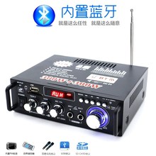 迷你(小)bi音箱功率放ni卡U盘收音直流12伏220V蓝牙功放