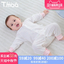 藤之木bi房婴儿连体yi季薄式纯棉内衣宝宝哈衣长袖开裆爬爬服