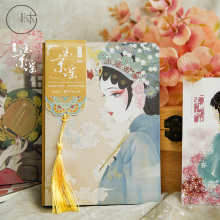 沐染玉bi谣系列手账yi风特色复古创意戏曲风京剧脸谱笔记本国粹手帐本学生记事本子