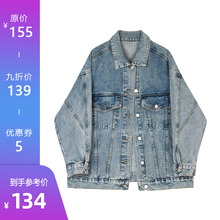 【9折bi欢】VEGyiHANG复古港味女秋新式慵懒风夹克外套