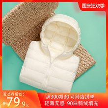 202bi新式轻薄羽yi短式连帽立领韩款时尚薄式秋冬女装大码外套