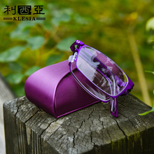 高档防bi光折叠老花yi时尚高清便携老光优雅老花眼镜男舒适