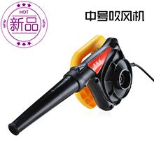 大功率bi机除尘专业le家用电脑吹风机鼓风机i除尘器吹吸