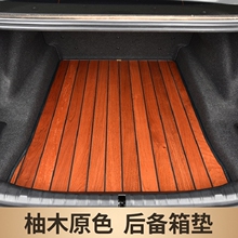 系宝马bi汽车地板5yi3实脚垫740lix3x5x6530lix1