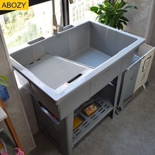 洗衣服bi池家用一体en衣机柜一体盆陶瓷洗衣池带搓板洗
