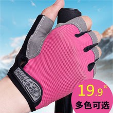 赛车手bi季天薄式体en锻炼男生骑手登山运动宝宝露指春