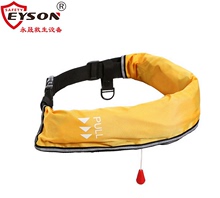 EYSbjN腰带式自j7亚钓鱼救生衣