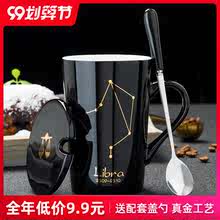 创意个bj陶瓷杯子马j7盖勺潮流情侣杯家用男女水杯定制
