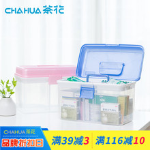 茶花塑bj家用药箱家j7多层手提急救药品收纳盒出诊药物医药箱