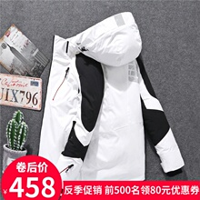 202bj冬季加厚男j7色防寒外套青年大码运动羽绒衣潮