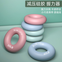 手指练bj劲的器材握j7康复训练专业练手力锻炼