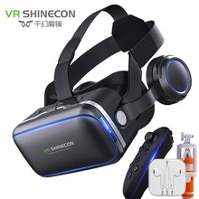 眼镜Vbj玩具vr虚lp宝宝我的世界游戏手机3D影院周边积木