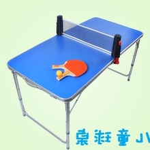 (小)号迷bj型宝宝家用n79室内(小)型乒乓球台可折叠式