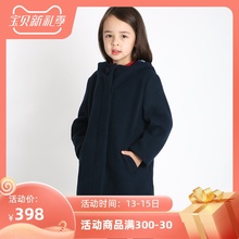 雅童(小)bj 藏青色女ng呢连帽大衣冬季宝宝厚外套