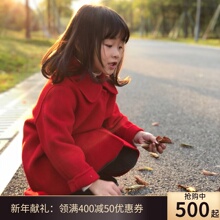 童装羊bj女童毛呢外ng大衣洋气宝宝女孩中长式宝宝羊毛双面呢