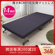 出口日bj单的床办公bm床单的午睡床行军床医院陪护床