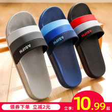 特大码bj鞋男潮大号bm士46外穿47加肥48家用室内外防滑凉鞋夏天