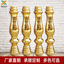 电镀金bj栏杆 酒吧bm墅雕刻装潢装饰扶手 欧式玻璃钢罗马柱子