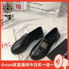 (小)subj家 韩国cbm简约百搭原宿(小)方头pu漆皮(小)皮鞋女鞋2020春新式