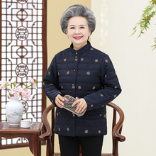 老年的bj棉衣服女奶bm装妈妈薄式棉袄秋装外套短式老太太内胆