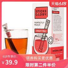 【朱梓bj推荐】欧乐bm红茶英式进口茶包花茶女湿果茶花草