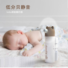 手持喷bj雾迷你(小)电bm身便携学生卡通办公桌上(小)风扇usb充电