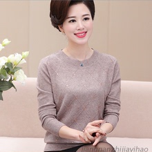 新春秋bj中老年女装kx长袖上衣宽松妈妈装秋装打底衫中年毛衣