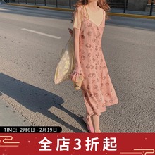 (小)野智bk印花雪纺吊yk裙女2020夏季甜美碎花(小)个子V领长裙子