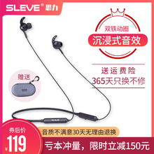 无线蓝bk耳机挂脖式yk步入耳头戴挂耳式线控苹果华为(小)米通用