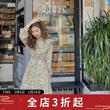(小)野智bk 碎花雪纺yk女2020夏季荷叶边宽松高腰印花圆领长裙