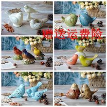 陶瓷(小)bl家居装饰品l8件创意宝宝节新年礼物家里室内(小)摆设