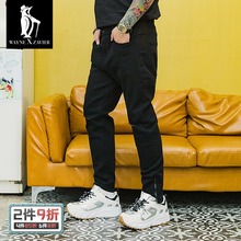 韦恩泽bl尔加肥加大l8码破洞修身牛仔裤(小)脚裤长裤男6042