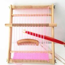 幼儿园bl童手工制作l8毛线diy编织包木制玩具