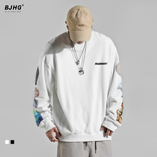 BJHbl 春季20l8领加绒加厚卫衣男生欧美宽松INS潮牌套头情侣上衣
