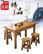 饭店桌bl组合实木快bo(小)吃烧烤店面馆桌椅大排档早餐馆碳化桌