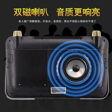 爱乐奇bl看戏机收音bo唱戏机老的跳舞机广场舞视频高清播放器