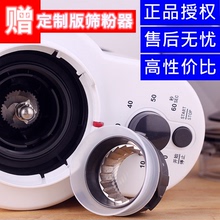 welblome惠家fc豆机电动家用高性价比意式到手冲法压研磨ZD-10
