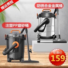 酒店。bm尘器家用静m0螨桶式(小)狗金属立式吸水机汽车宠物窗槽