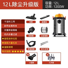 q吸力bm提手持商用m0工厂吸尘机干湿大吸尘器清理桶式力推家