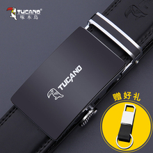 TUCbmNO啄木鸟kj真皮自动扣腰带 商务休闲百搭牛皮裤带