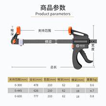上梁夹bm墙神器夹梁kj器上墙架贴墙仪支架30/50/60公分