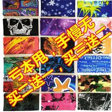 自行车bm地车魔术头sb行装备面罩 户外面巾防晒运动男女脖套