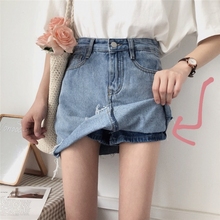 女夏装bm款chicsb字裤裙学生显瘦半身裙毛边流苏牛仔短裙