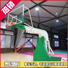 新品电bm手动液压室sb专业比赛成的户外可移动室外升降篮球架