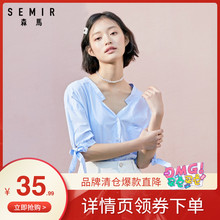 森马2bm20夏季新sb短袖衬衫女V领甜美蝴蝶结寸衫白色宽松上衣