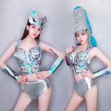 舞依芭bm吧ds演出sb性感dj夜店gogo领舞服炫彩比基尼舞台装