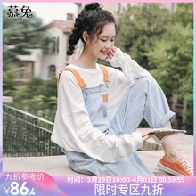 insbm生减龄宽松sb带裤女春装2020新式森系cec阔腿休闲裤子潮