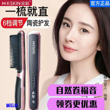 金稻子bmd388avm琦推荐金滔直卷两用金韬神器不伤发细软