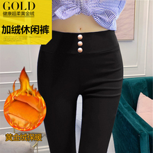 保暖长bm女牛仔裤秋vm纯色韩款修身百搭铅笔裤黑色外穿潮裤子