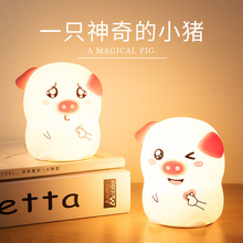 比心(小)bo硅胶(小)夜灯me卧室床头少女拍拍礼物睡眠分手网红